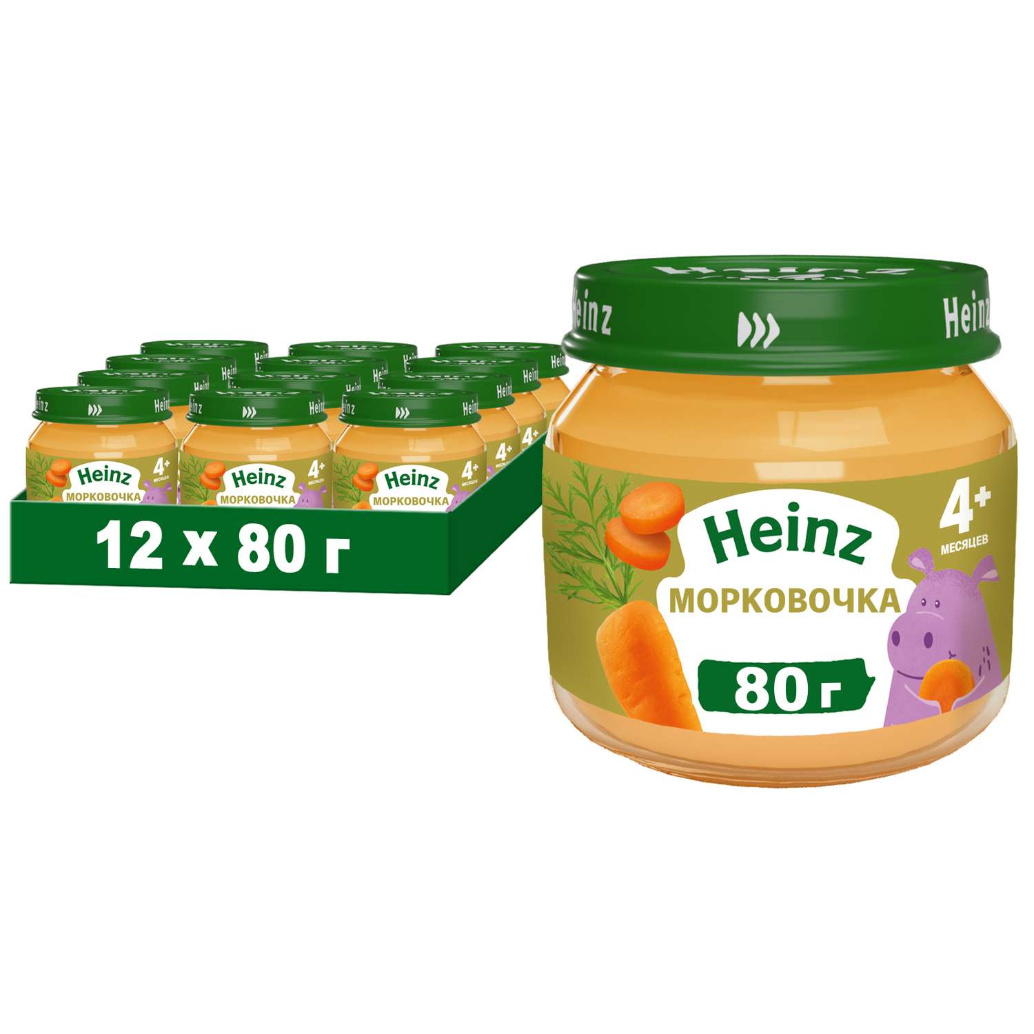 Пюре Heinz морковочка 80г с 5месяцев - фото 11