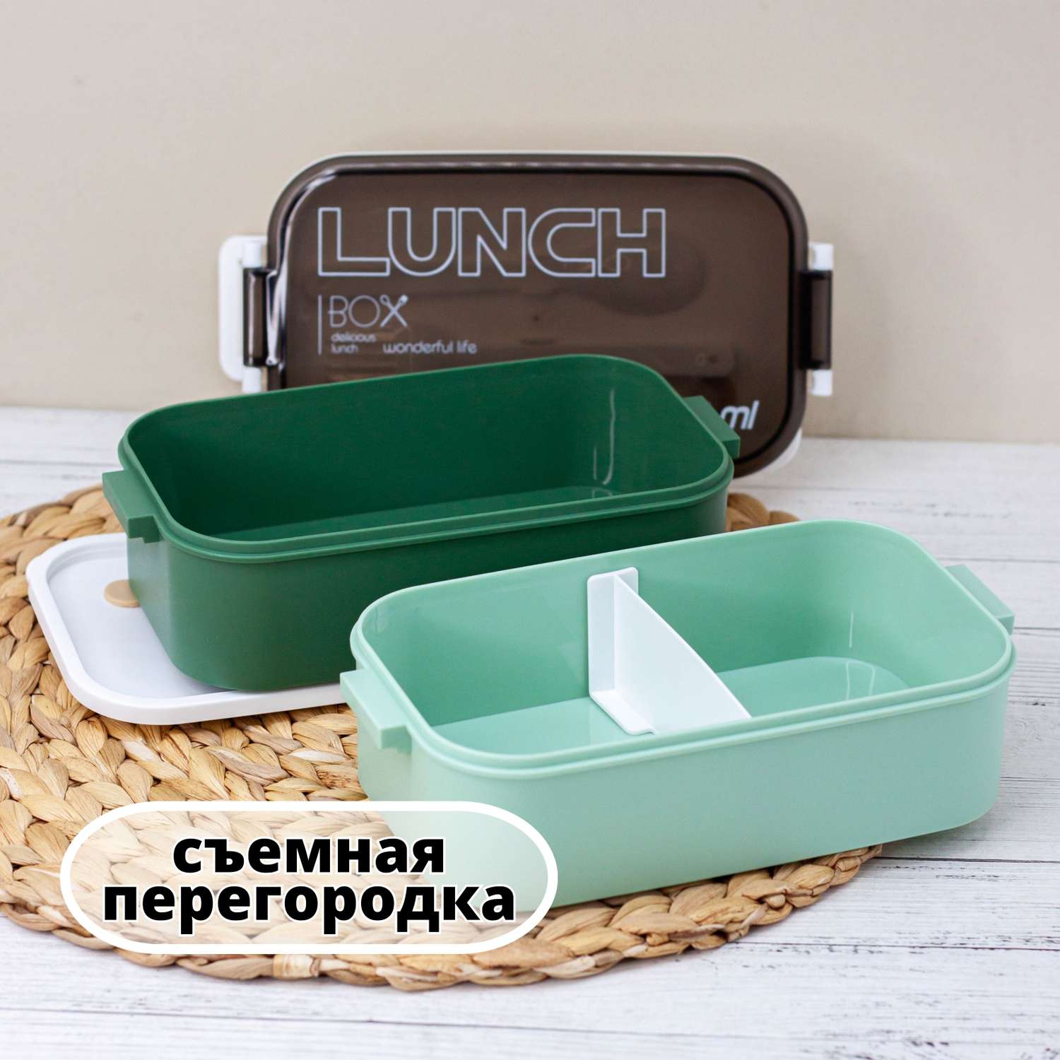 Ланч-бокс контейнер для еды iLikeGift New style green с приборами - фото 6