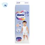 Подгузники MANU ультратонкие XL 12-16кг 44шт