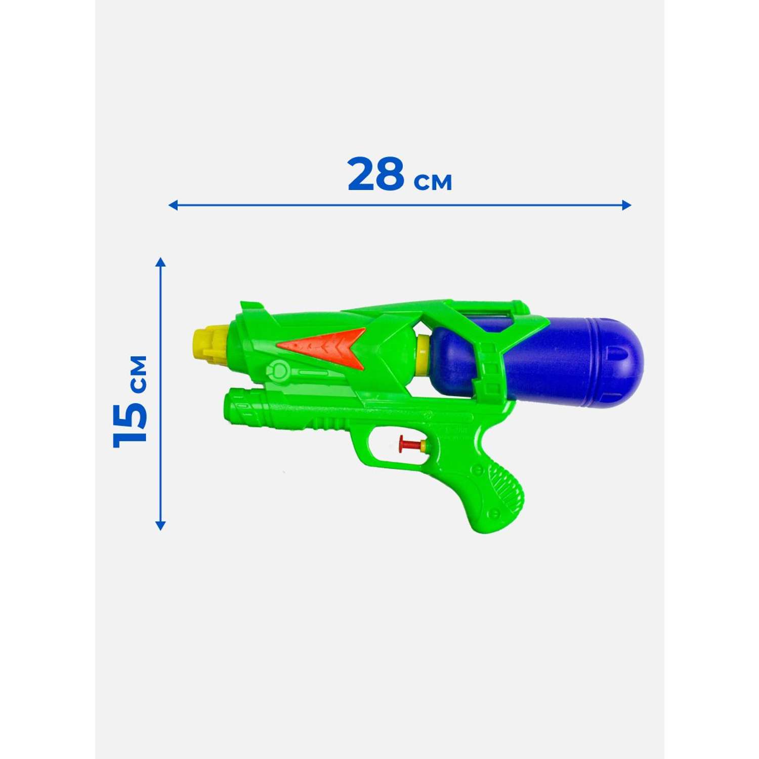 Игрушечное оружие Story Game Водный бластер детский 28 см - фото 7