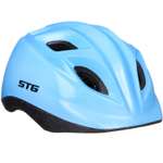 Шлем STG размер S 48-52 см STG HB8-3 синий