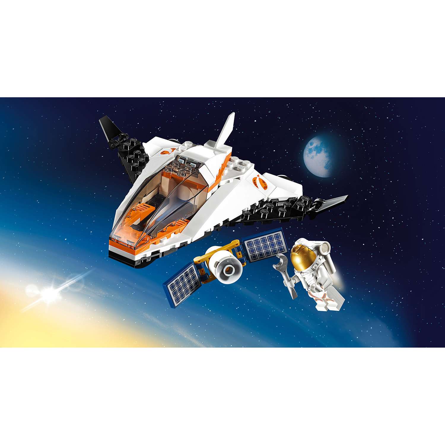 Конструктор LEGO City Space Port Миссия по ремонту спутника 60224 - фото 7