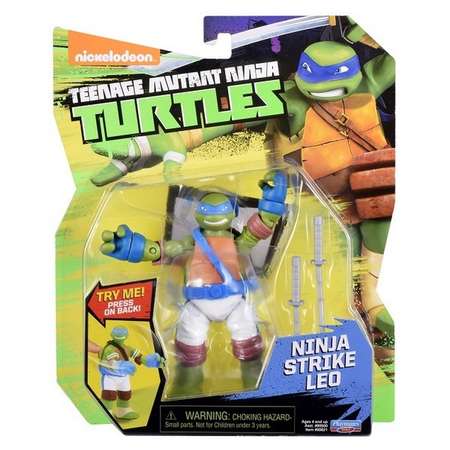 Игровой набор TMNT