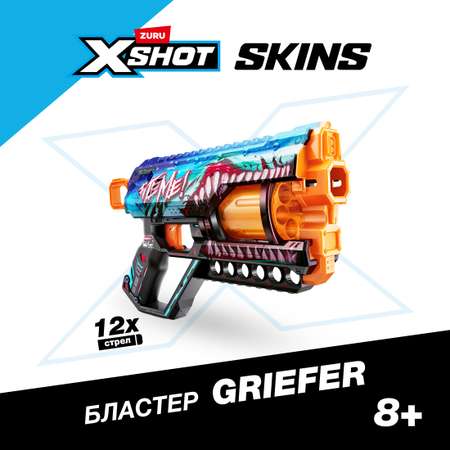 Бластер Zuru XSHOT  Skins Грифер Акула