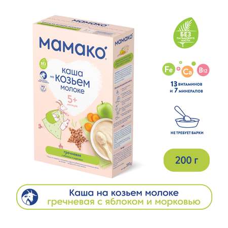 Каша Мамако гречневая с яблоком и морковью 200г с 5месяцев