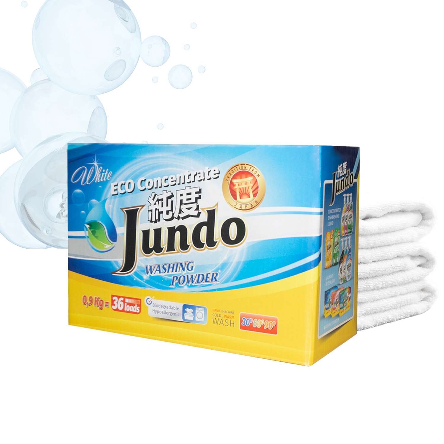 Стиральный порошок Jundo White для белого белья концентрированный 36 стирок 900 г - фото 2