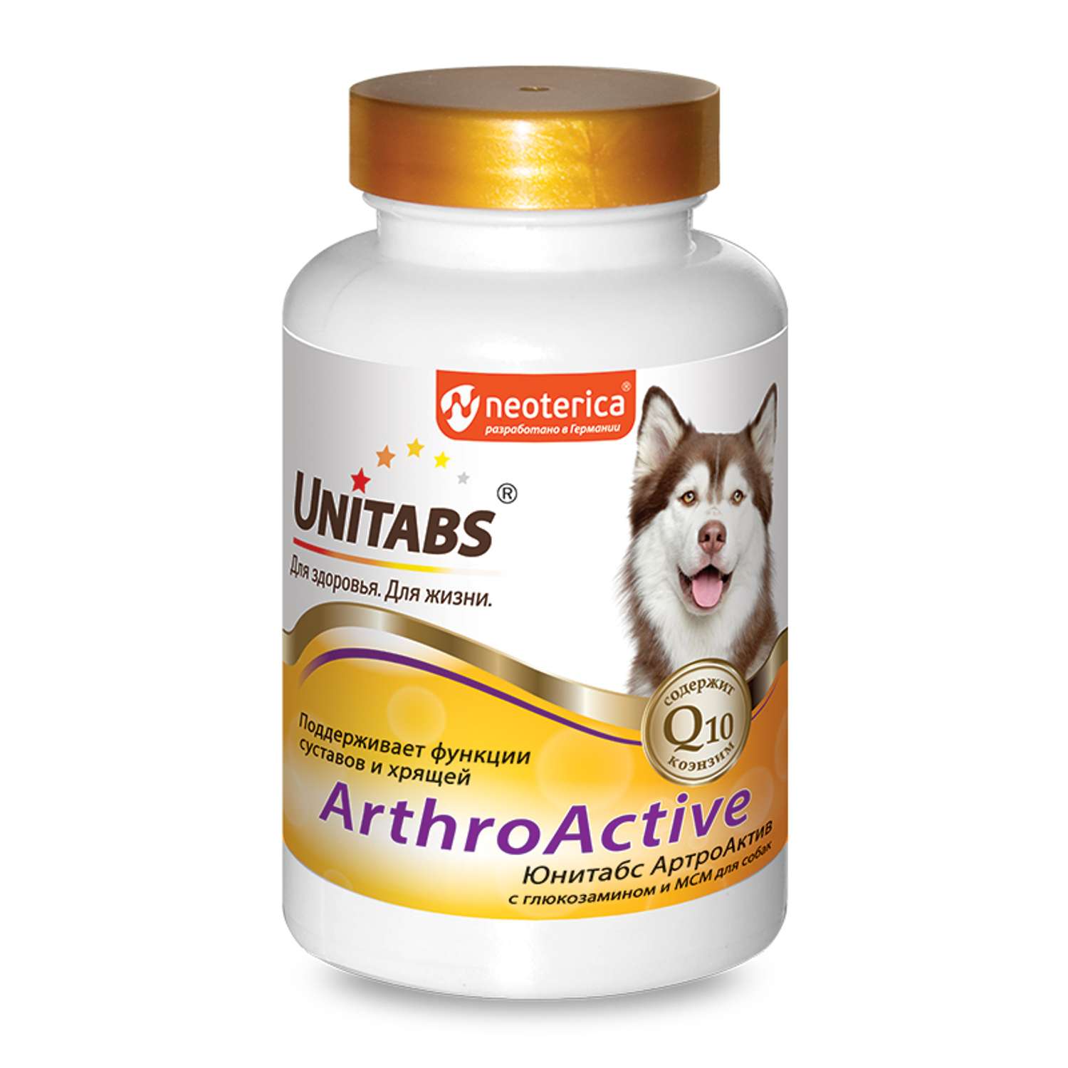 Витамины для собак Unitabs ArthroАctive с Q10 100таблеток - фото 1