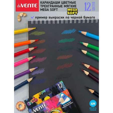 Набор цветных карандашей deVENTE Трехгранные 12 цветов