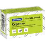 Скрепки OfficeSpace никелированные 100шт CN22_34068