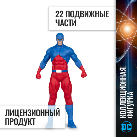 Фигурка McFarlane Toys