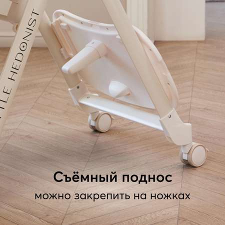 Стульчик для кормления Happy Baby Berny Lux классический