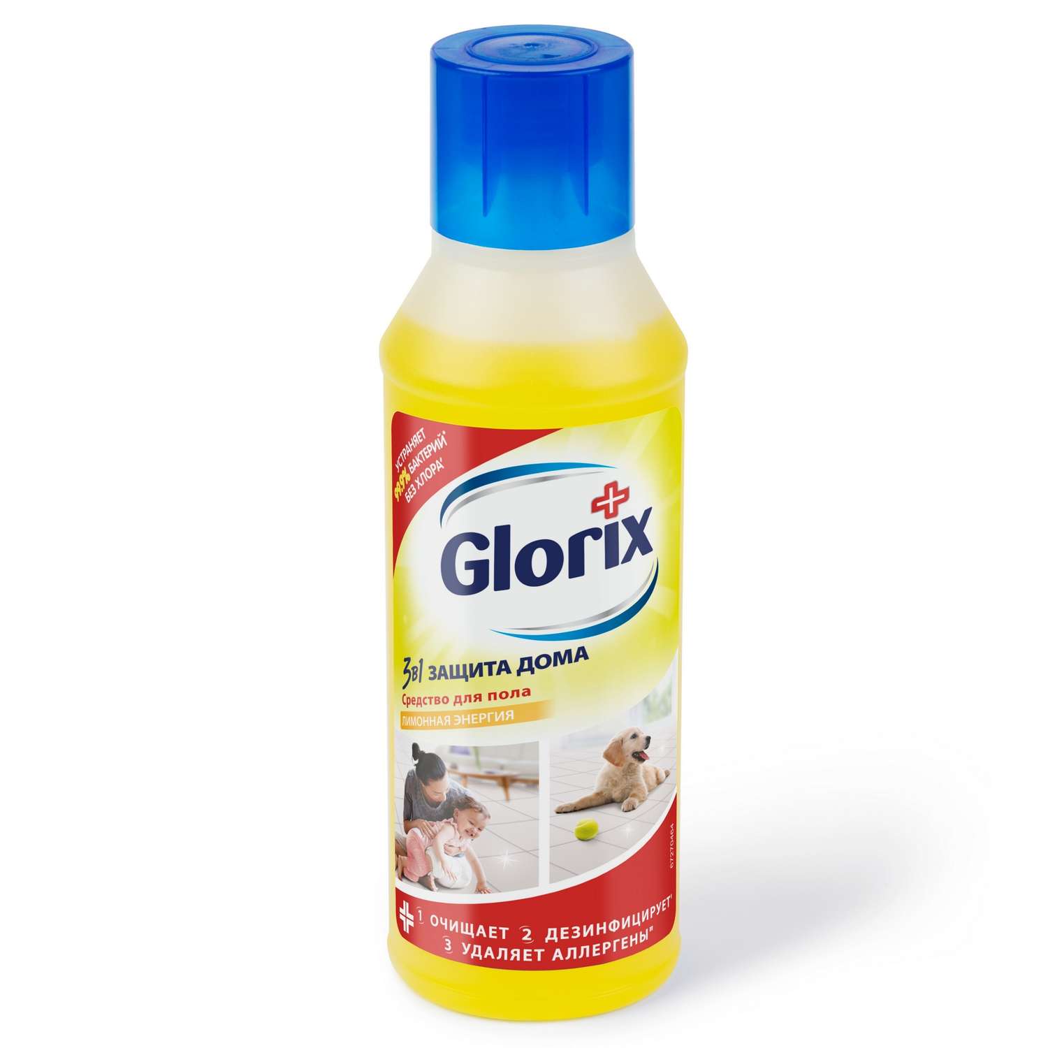 Средство для мытья пола Glorix Лимонная энергия 500мл 67107678 - фото 2