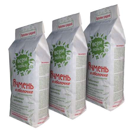 Ячмень Здравое зерно в оболочке 3 упаковки по 500 г