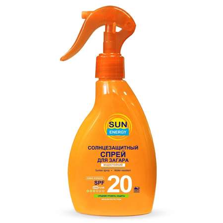 Спрей для загара SUN ENERGY SPF 20 SE 200мл