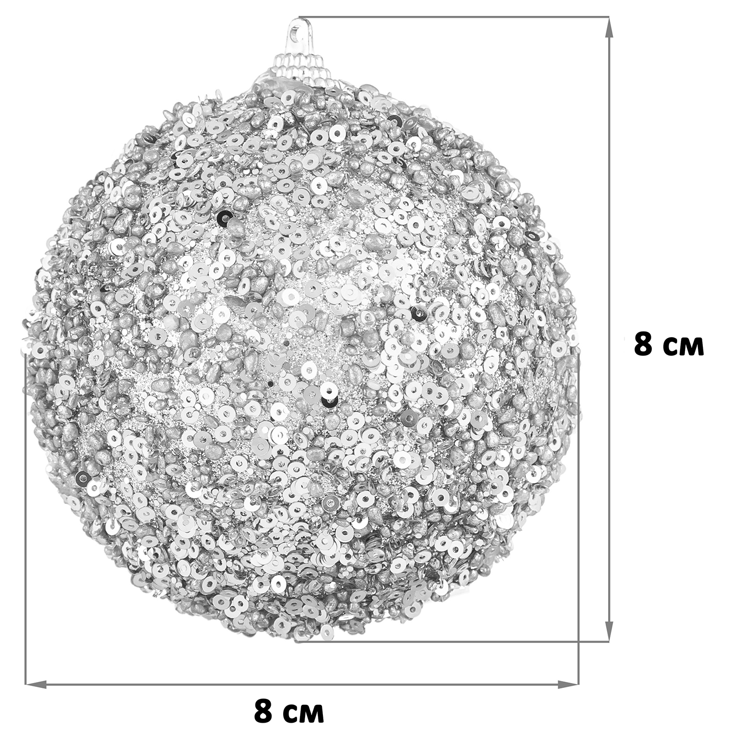 Набор 6 новогодних шаров Elan Gallery Серебро - фото 2