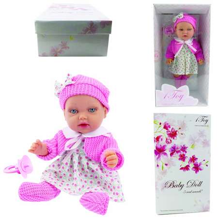 Кукла 1TOY Premium реборн 28 см в платье