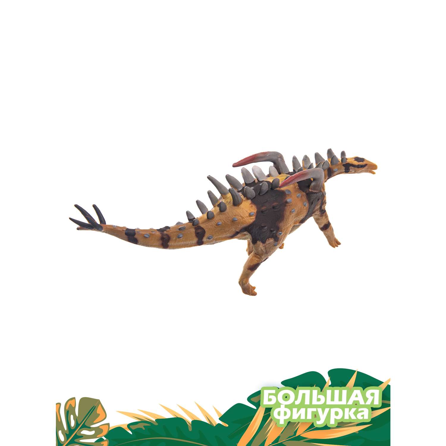 Игрушка Collecta Гигантоспинозавр фигурка динозавра - фото 3