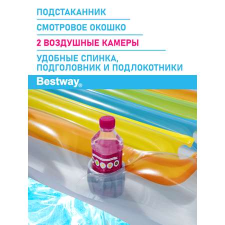 Шезлонг для отдыха на воде Bestway Серый 157х89 см