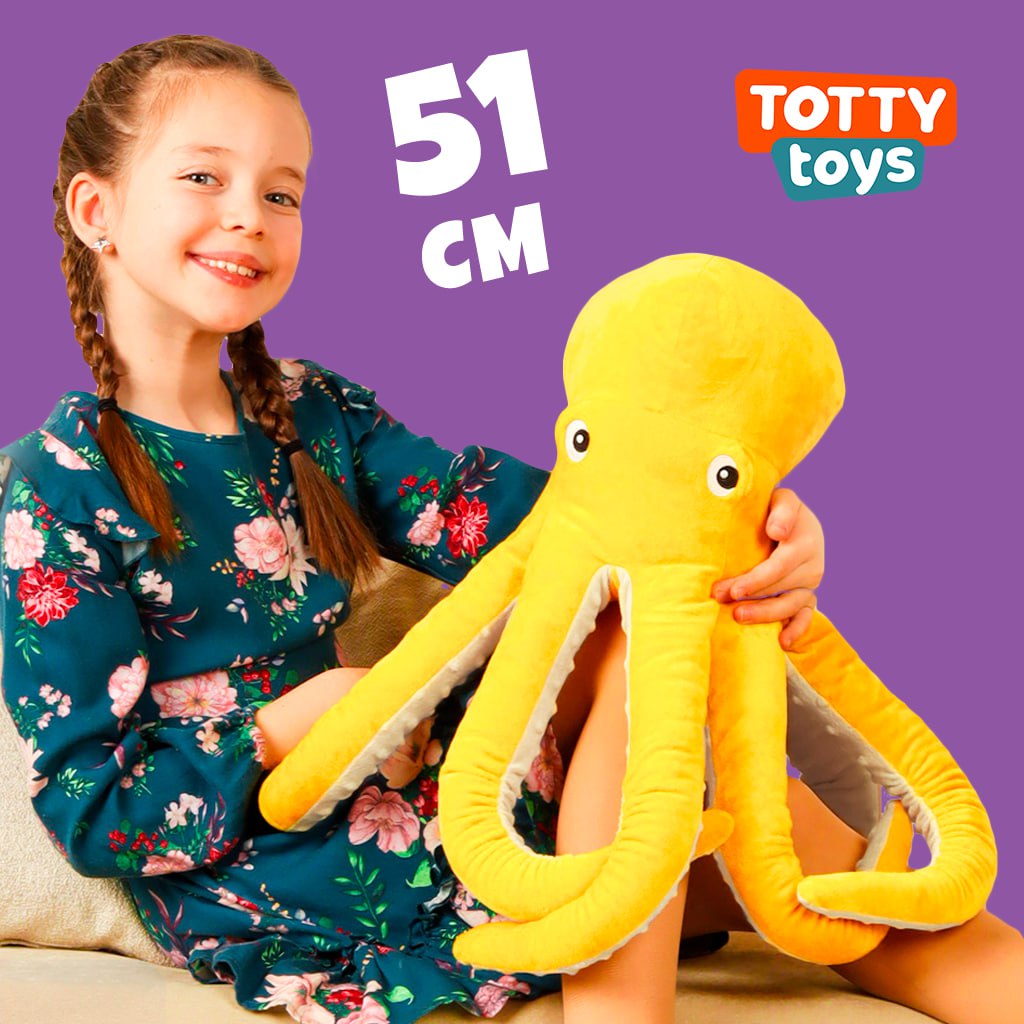 Мягкая игрушка TOTTY TOYS осьминог 51 см антистресс развивающая обнимашка - фото 1