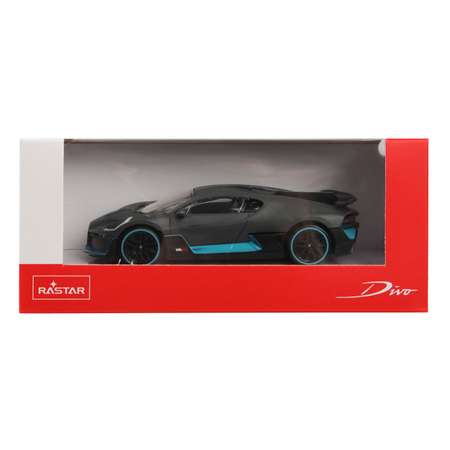 Автомобиль Rastar Bugatti Divo 1:43 серый