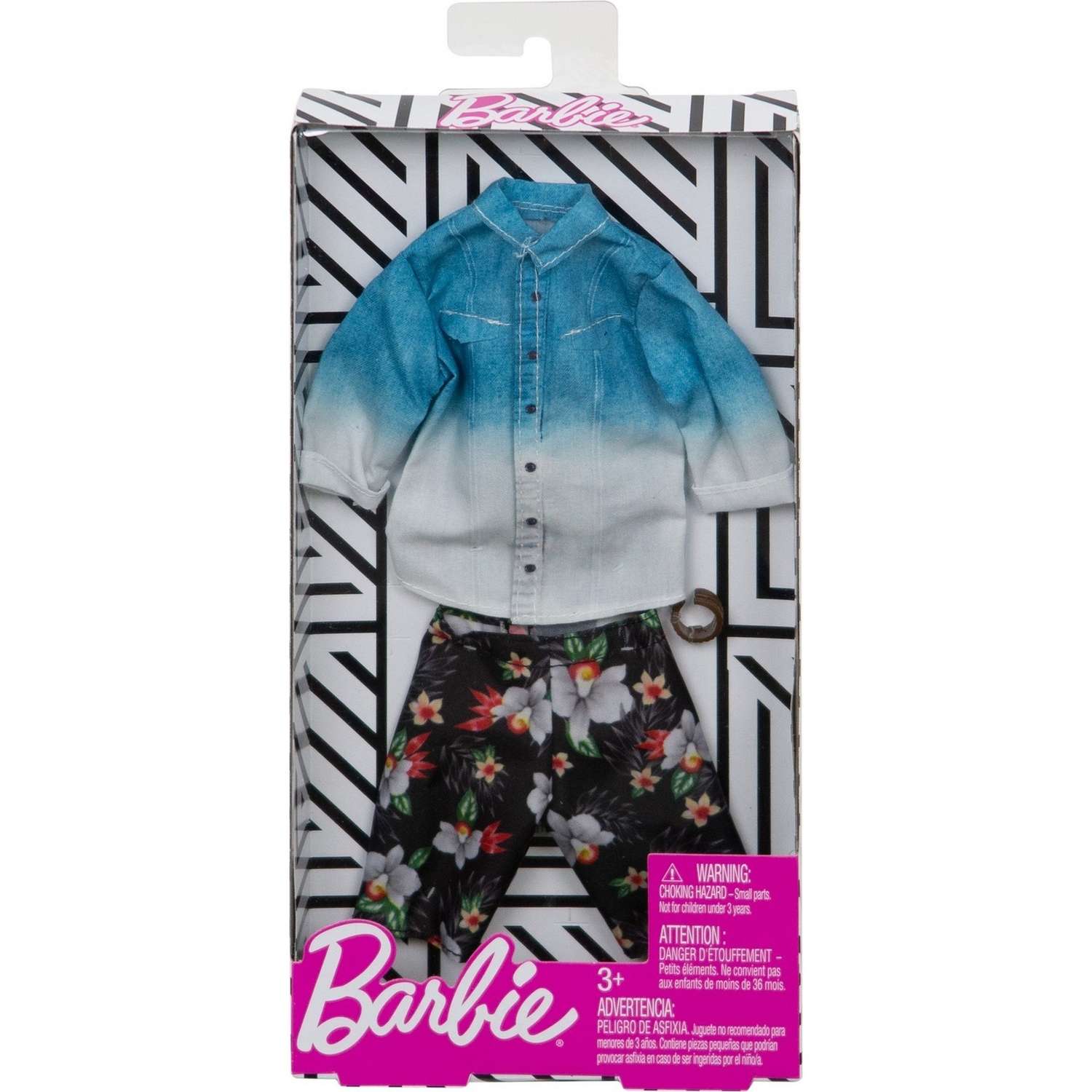 Одежда Barbie для Кена Эффект деграде FXJ36 FKT44 - фото 2