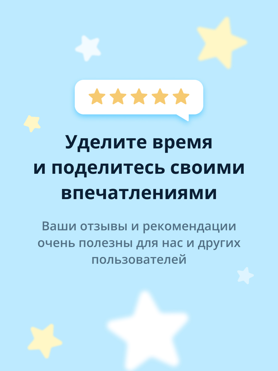 Крем для контура глаз Tenzero с витамином С выравнивающий тон кожи 40 мл - фото 6