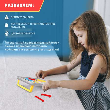 Настольная игра Лас Играс KIDS «Хитрый спуск»