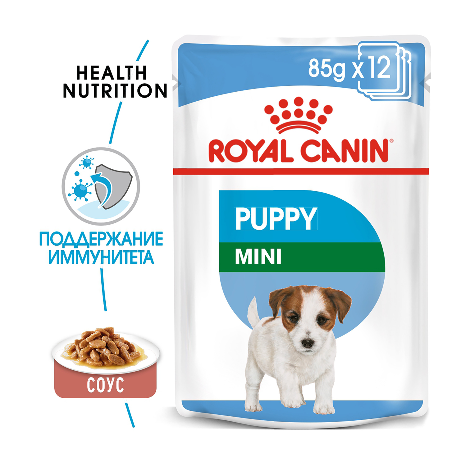 Влажный корм для собак ROYAL CANIN 0.085 кг (полнорационный) - фото 3