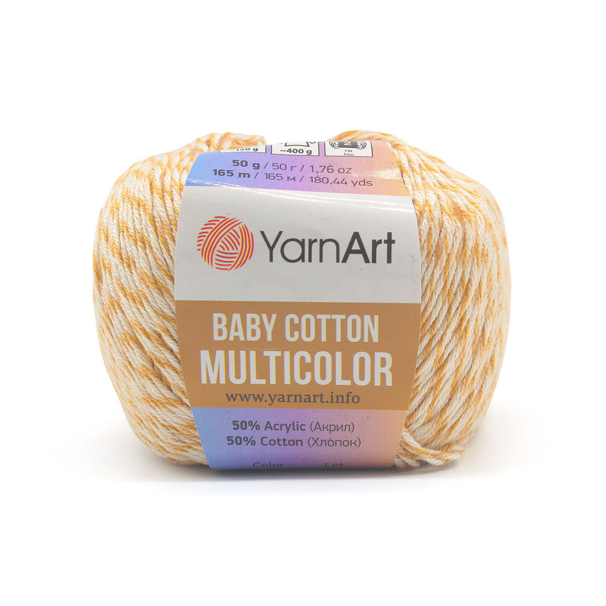 Пряжа для вязания YarnArt Baby cotton multicolor 50 гр 165 м хлопок акрил детская 10 мотков цвет 5203 - фото 4