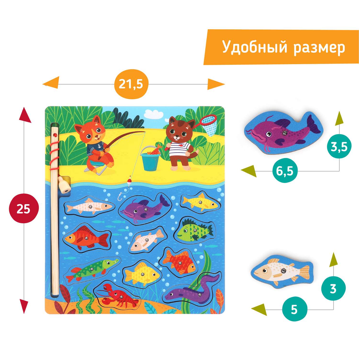 Развивающая игра Mapacha для детей деревянная рыбалка вкладыши Котики - фото 2
