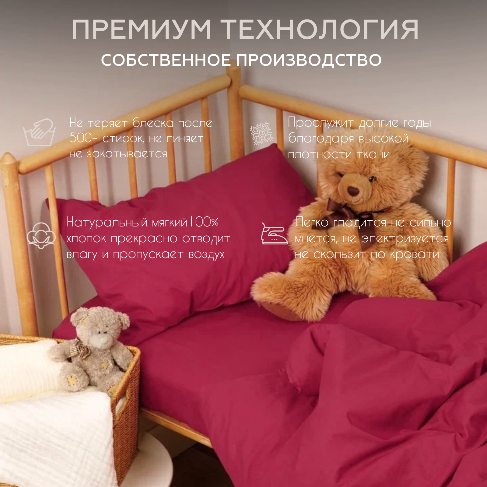 Детское постельное белье Urban Family наволочка 40х60 см - фото 6