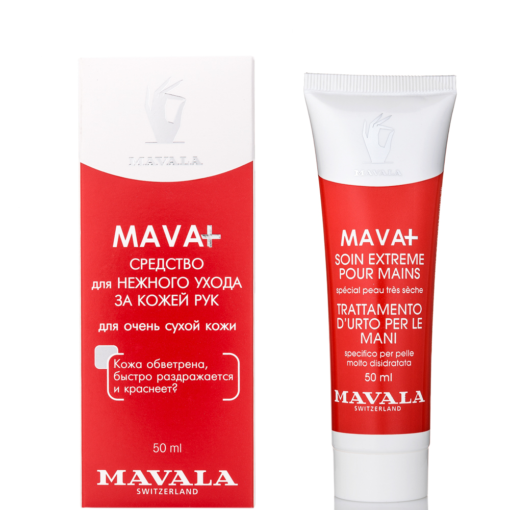 Крем для рук Mavala для сухой кожи 50ml 9092914 - фото 2