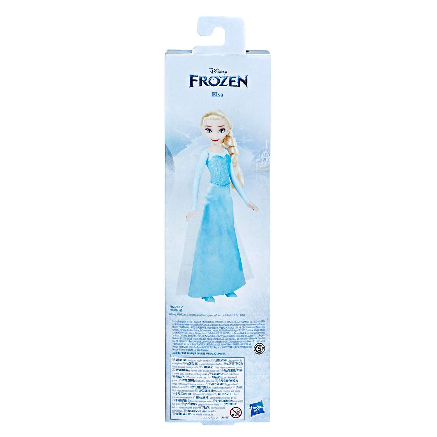 Кукла Disney Frozen Эльза F35365L00 F32575L0 - фото 6