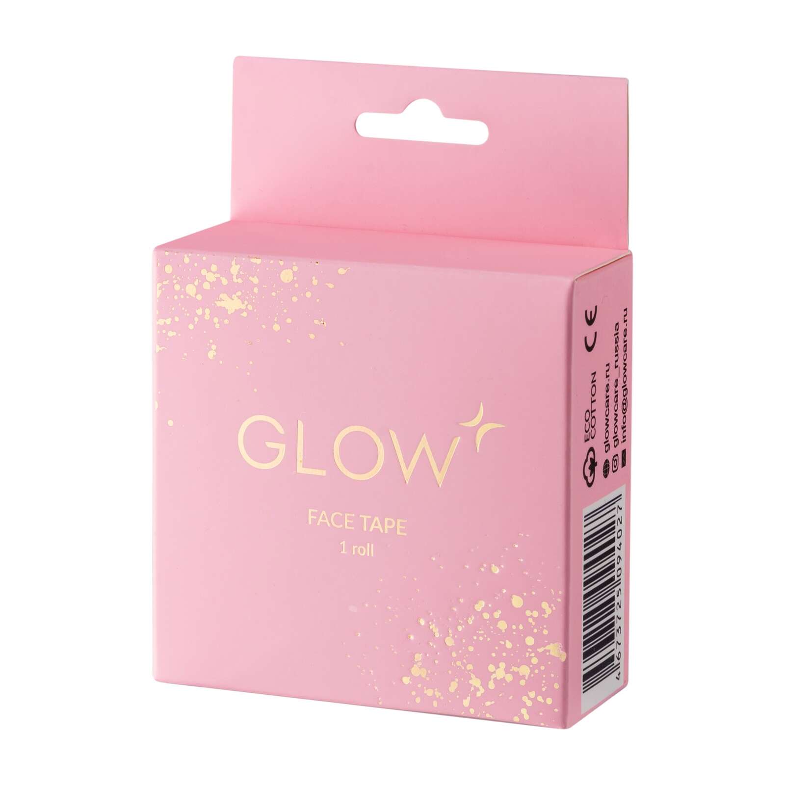 Кинезио-тейп GLOW CARE косметический - фото 2