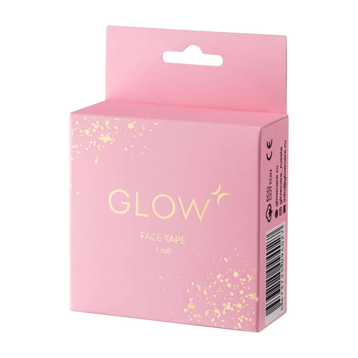 Кинезио-тейп GLOW CARE косметический - фото 3