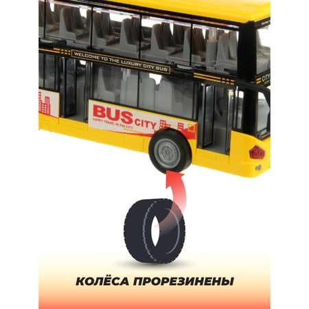 Автобус Veld Co 1:16 городской транспорт инерционный интерактивный