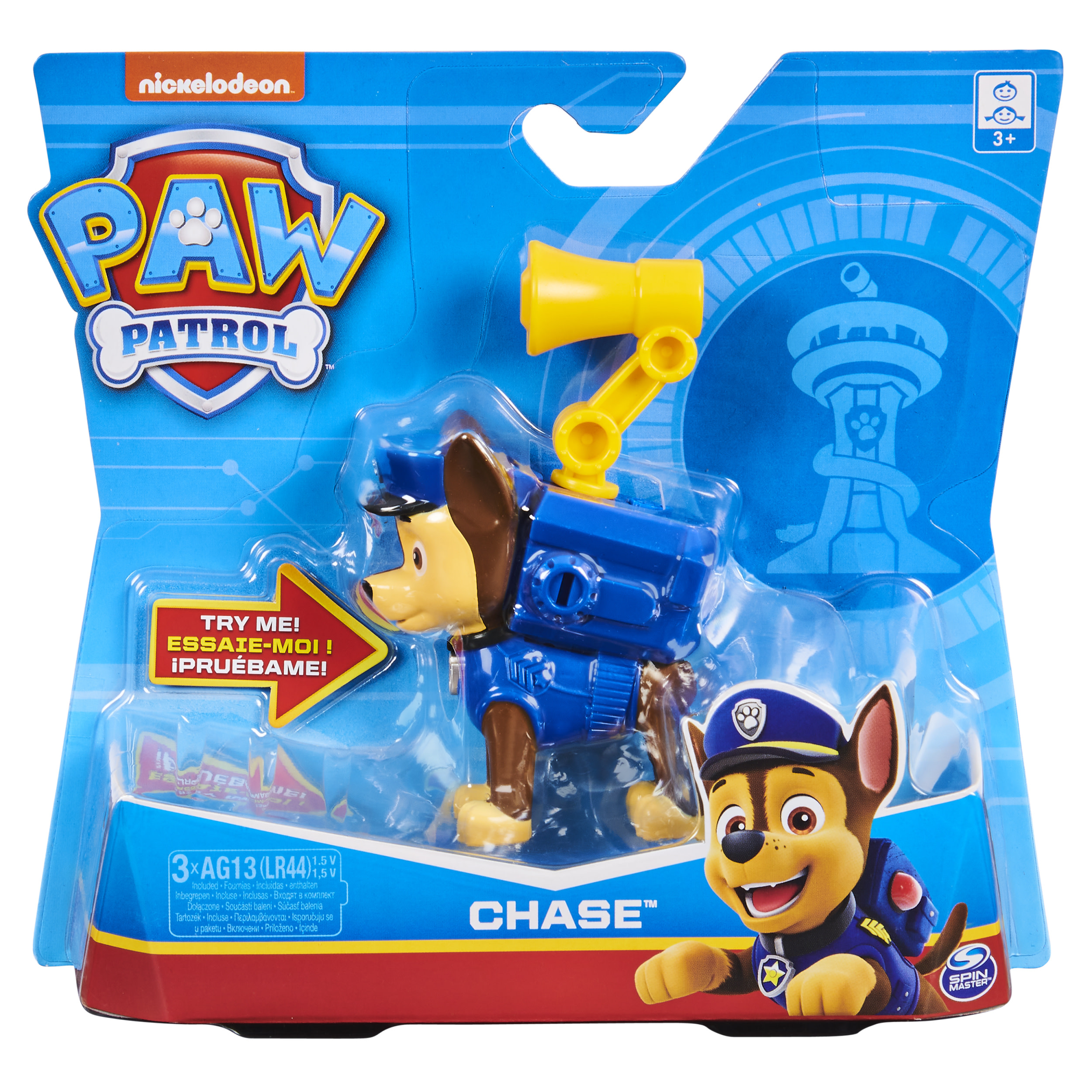 Фигурка Paw Patrol классическая с Гончиком 6059507 - фото 2