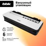 Вакуумный упаковщик BBK BVS801 цвет белый мощность 165 электронное управление