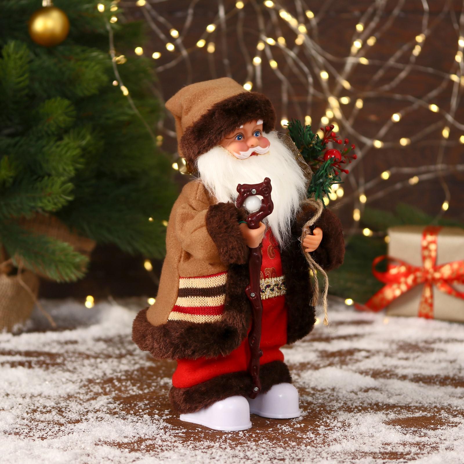 Дед мороз Зимнее волшебство «В коричневой шубке с посохом» двигается 11х30 см - фото 4