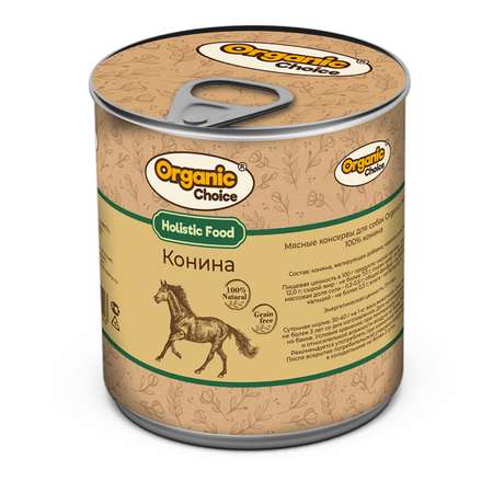 Корм для собак Organic Сhoice конина 340г