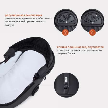 Коляска 3в1 MOWbaby Opus Light grey