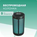 Колонка bluetooth More Choice BS23 Black