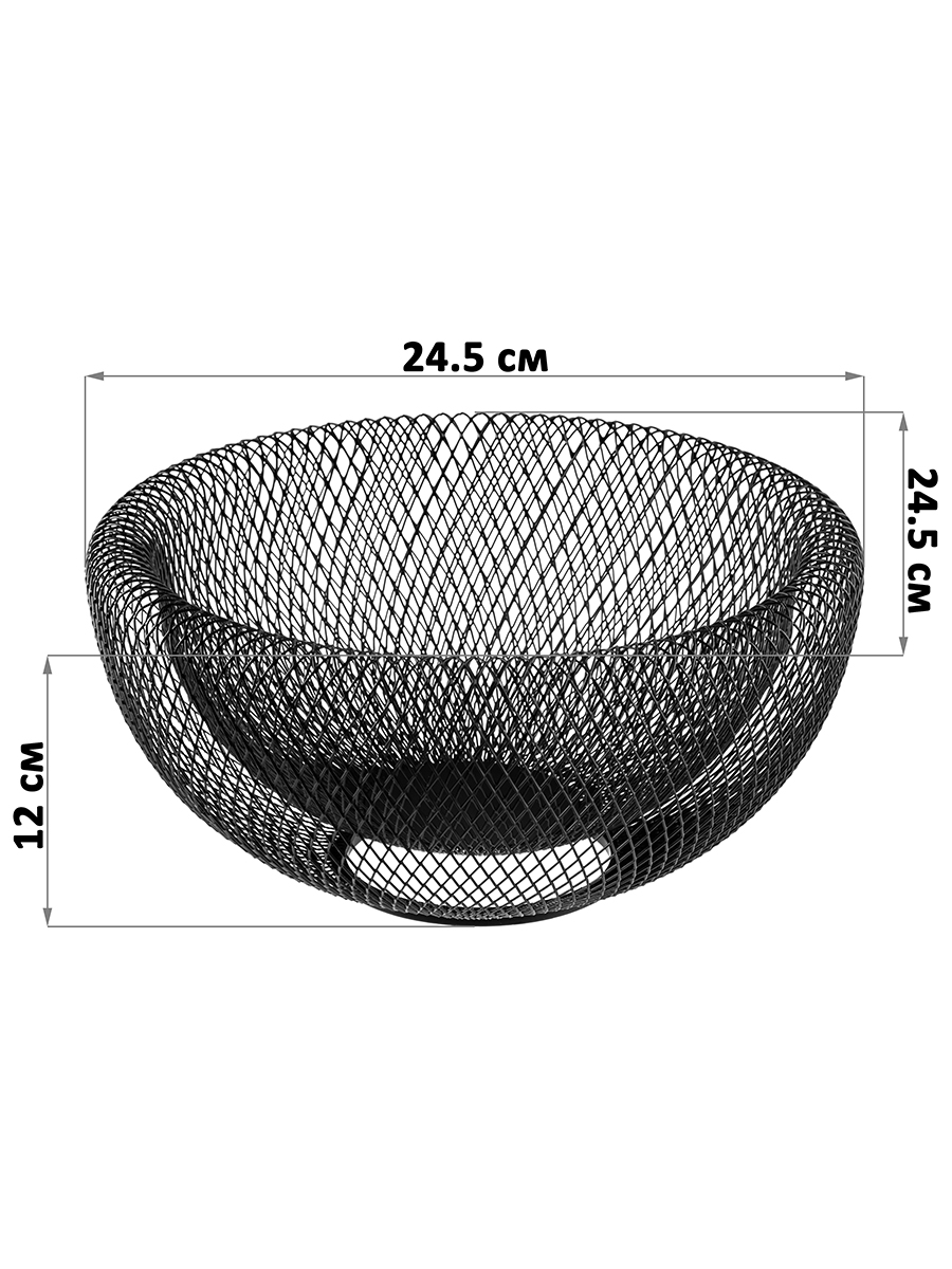 Корзина для фруктов El Casa 24.5х24.5х12 см Черная - фото 2
