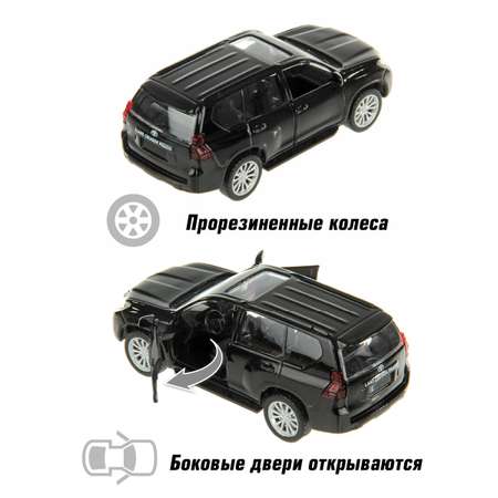 Машина Veld Co Джип 1:42 Toyota Land Cruiser Prado инерционная металлическая