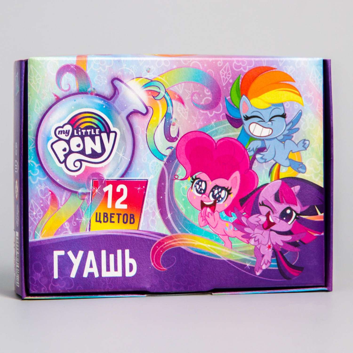 Гуашь Hasbro 12 цветов по 20 мл «Пони» My Little Pony - фото 4