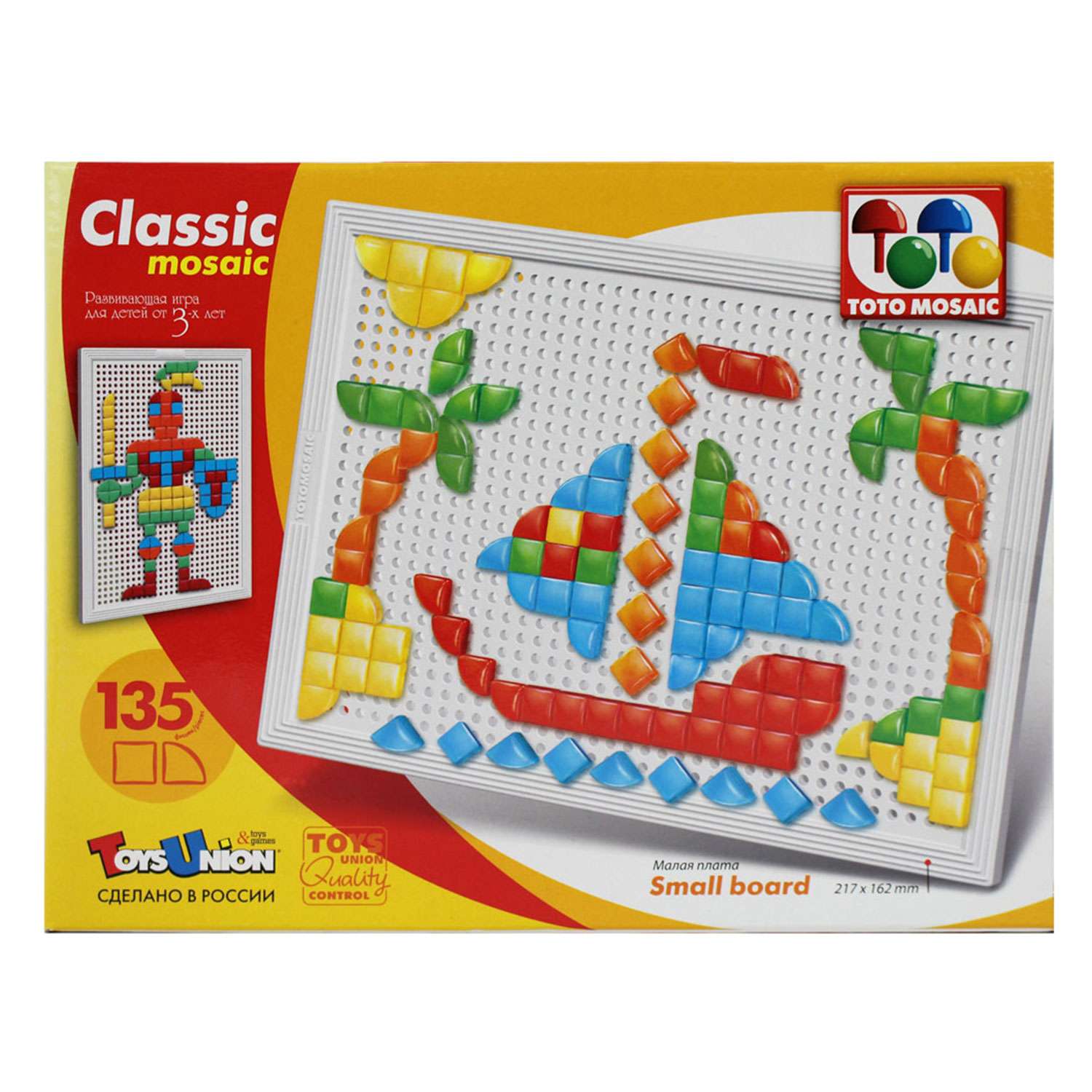 мозаика Toys Union Кораблик - фото 1