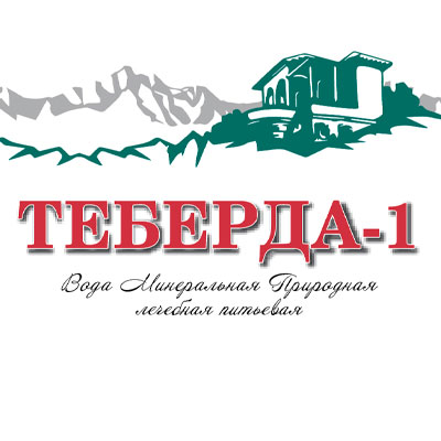 Теберда-1