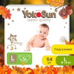 Подгузники YokoSun Premium L 9-13кг 54шт