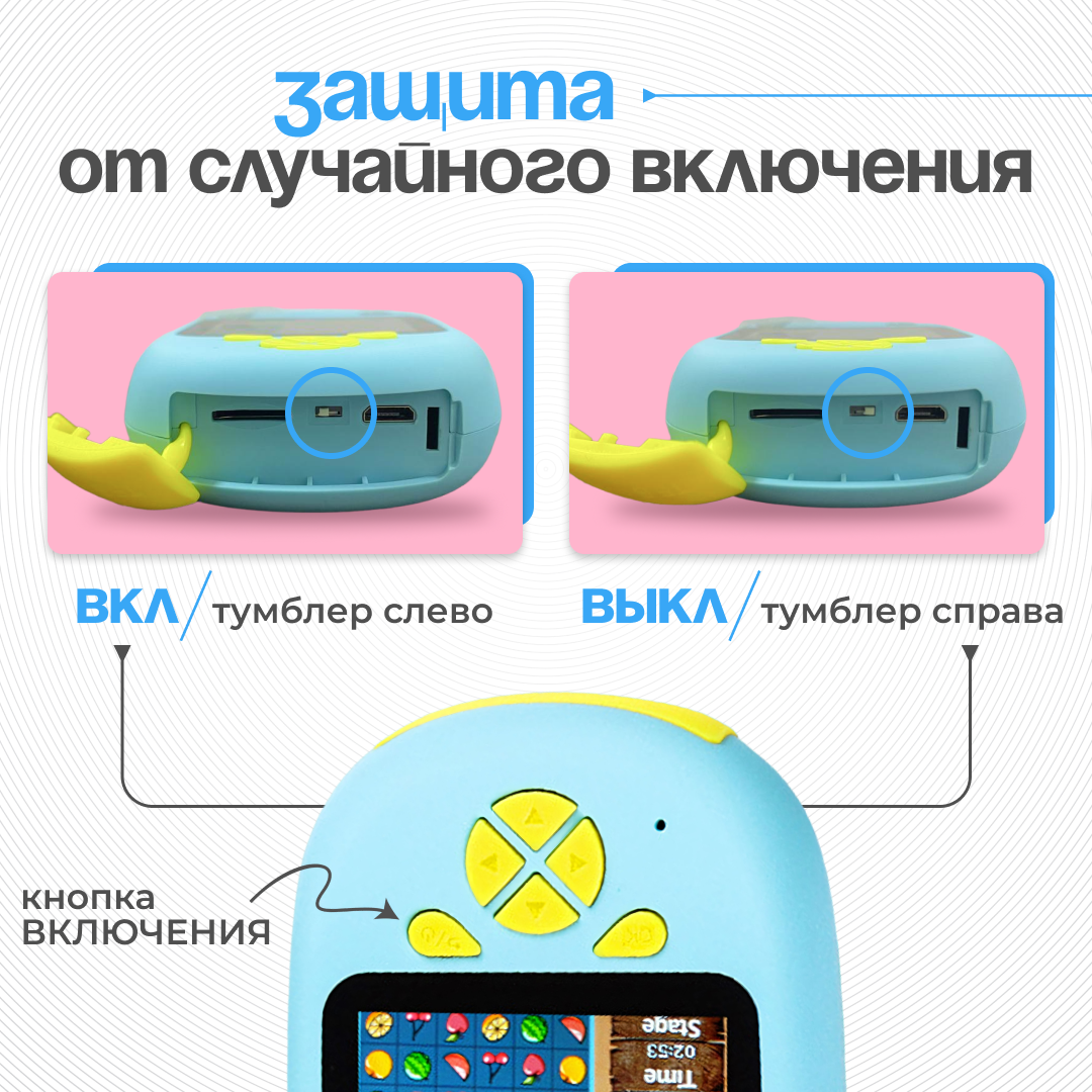 Рации детские KIBERLI H2 - фото 10