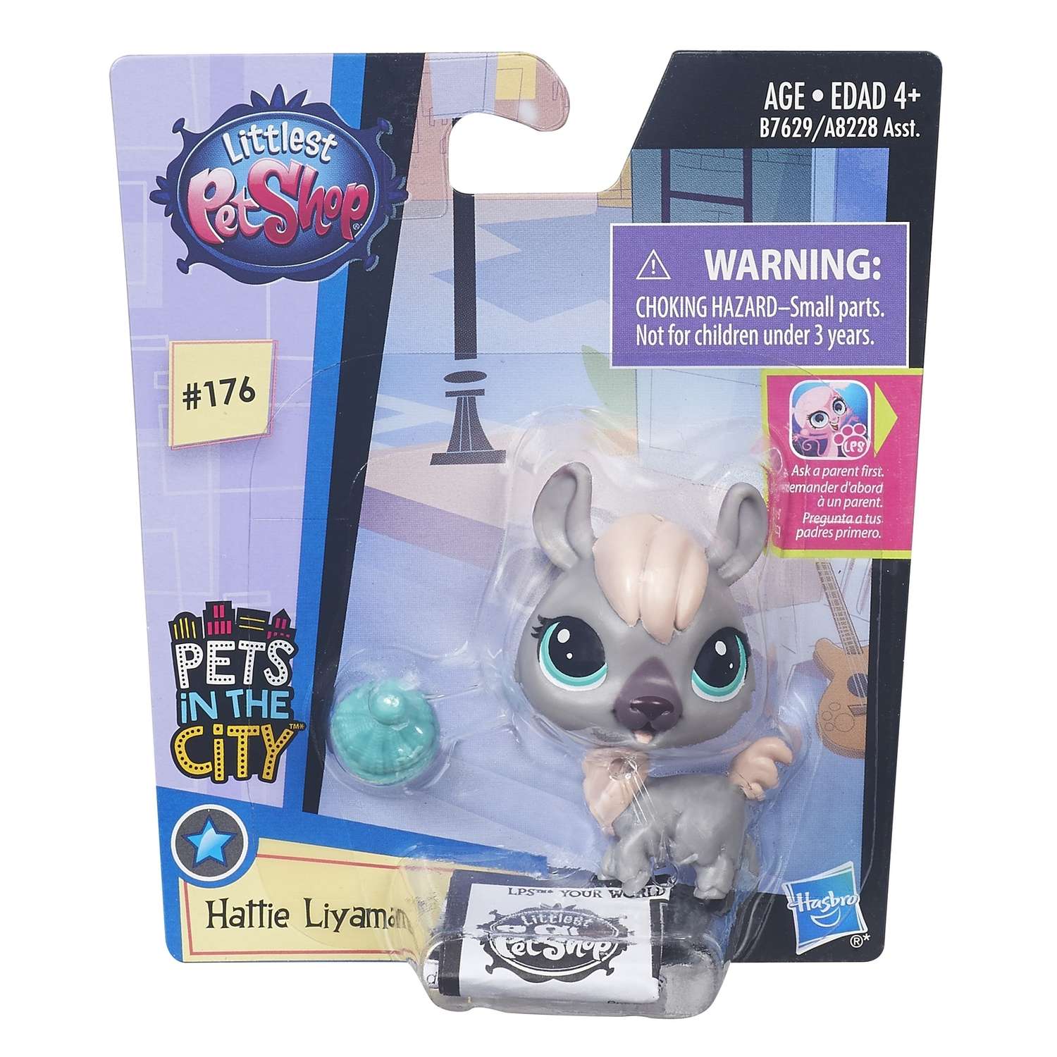 Зверюшка Littlest Pet Shop в ассортименте - фото 92